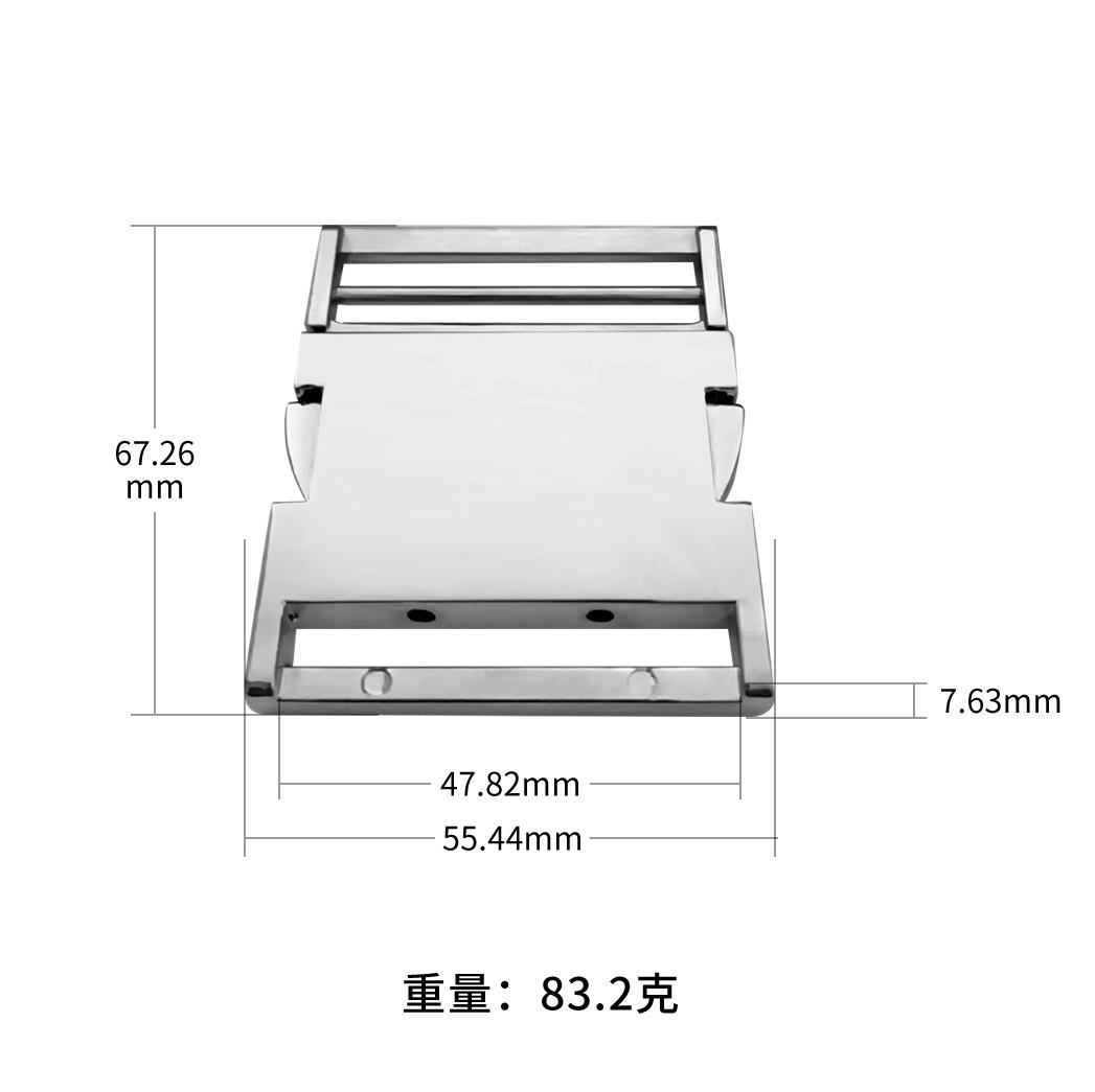 2寸插扣01019