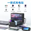 Cargador USB de 10 Puertos Desmontable y Ajustable Estación de Carga Multipuerto Soporte de Almacenamiento para Teléfono con Identificación y Distribución Automática