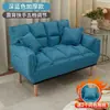 Sofá preguiçoso para quarto, sofá pequeno para apartamentos pequenos, tatami duplo, popular em imóveis para alugar, sofá-cama individual dobrável