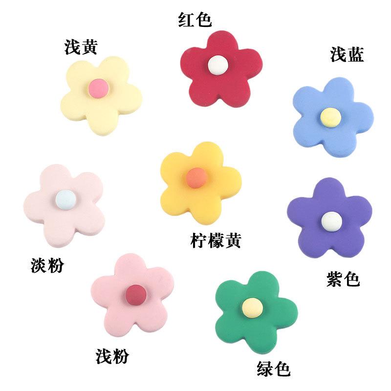 磨砂五瓣花9.jpg