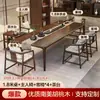 Mesa de Té de Nogal Estilo Dinastía Song y Juego de Sillas Sala de Estar Uso Doméstico Nuevo Chino Sofá Cama Arhat Mesa de Té para Preparar Té de Madera Maciza con Ensambles de Carpintería