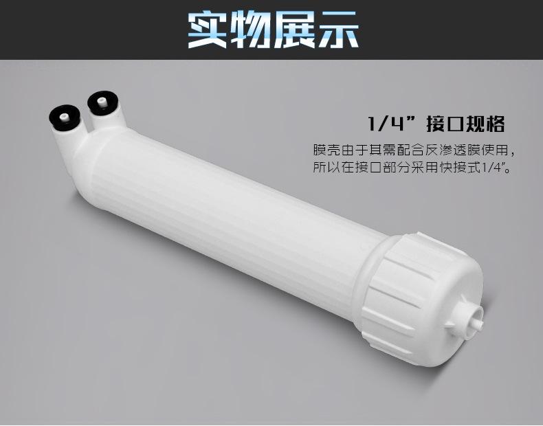 小