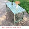 Mesas y Sillas de Jardín Europeas, Mesa de Exterior, Mesa de Balcón, Bar de Ocio para Restaurante, Escritorio para el Hogar, Mesa de Café, Patio Jardín Shihai