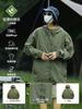 Ootd Ropa con Protección Solar del Sudeste Asiático Transfronteriza Parche con Logo Personalizado para Hombre Protección UV Ropa Retro Callejera para Parejas