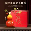 Gran Adorno con Forma de Calabaza con Esmalte y Cerámica Craquelada, un Regalo para Amigos, Líderes, Inauguración de Casa o Apertura de Negocio