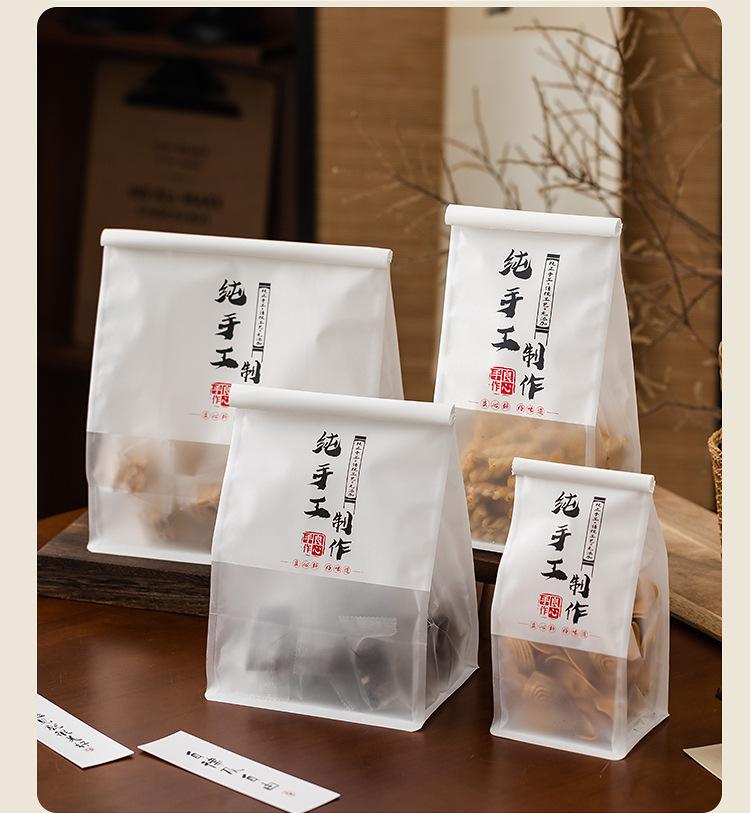 详情页_13.jpg