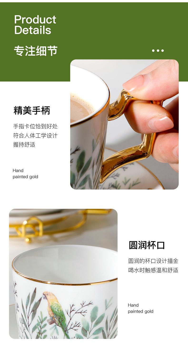 绿梦咖啡杯套装详情_10.jpg