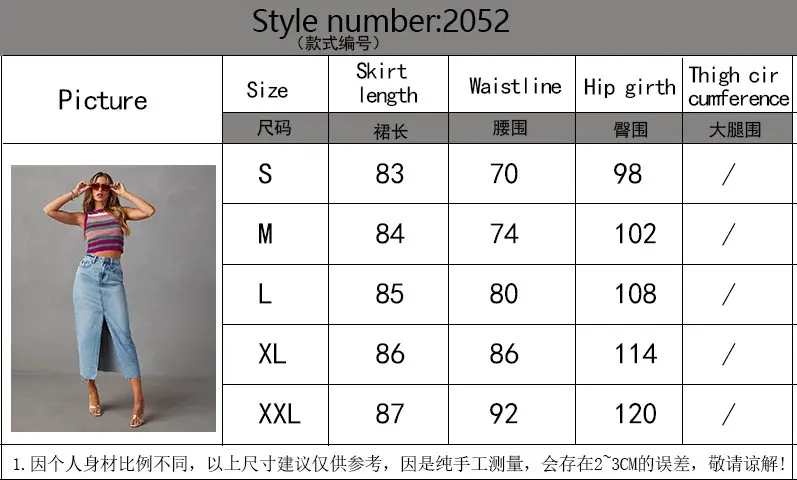 2052.jpg