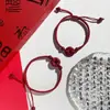 Pulsera de Cuerda Roja Cinabrio Imperial Zijin Tejida a Mano para el Año de la Vida Hebilla Ping An Cuerda Roja Redonda para Hombres y Mujeres