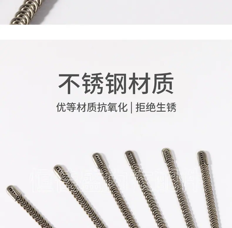 不锈钢鱼鳞骨_08.jpg