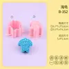 Série de Slogans em Inglês Molde de Pirulito Tartaruga 3D Abóbora Chapéu de Leitura Molde de Impressão Simulada DIY