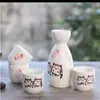 Juego de vajilla de cerámica estilo japonés, botella de vino, licor, sake, vino amarillo, jarra pequeña, copa de vino, separador de vino, regalo, regalo