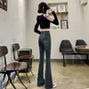 Calça Flare Cinza Cimento Primavera e Outono Novo Vintage plus size gordinha Cintura Alta Emagrecimento Barra até o Chão Micro Flare Jeans para Mulheres