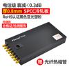 Pheenet caja terminal de fibra óptica de escritorio de 8 puertos ST multimodo totalmente equipada pigtail de fibra óptica caja de fusión