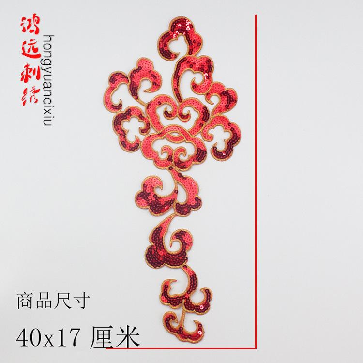 大红.jpg