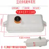 Compactador de impacto de gasolina, compactador de impacto con tanque de aceite, compactador de impacto vertical, compactador de impacto de suelo, compactador de impacto con motor de gasolina, accesorios para compactador de impacto