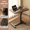 Mesa de Cabeceira, Mesa de Computador Dobrável com Elevação, Mesa de Escritório, Mesa Retangular de Estudo