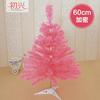 1,8 metros árvore decorativa rosa claro 1,5 metros pacote de árvore de natal 1,2 2,1 2,4 gradiente de flor de cerejeira vermelha ins rede vermelha