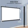 Kuaige Home Oficina Móvil Pantalla Colgante de Pared Gancho Simple Pantalla de Proyección Sin Perforaciones Pantalla Portátil para Proyector