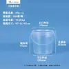 Cubo de Plástico Transparente de Grado Alimenticio Sellado Redondo Blanco Pintado Vacío para Llevar Empaque Cubo Pequeño Cubo de Agua