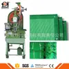 Venta Directa de Fábrica Máquina para Ojales de Cortina de Puerta de Algodón, Máquina Perforadora y de Botonear, Máquina para Ojales Totalmente Automática con Hebilla Inferior Dentada