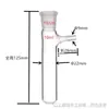Tubo de Reação de Vidro Tubo de Schlenk PTFE Três Vias Duas Vias Junta Esmerilhada Reator de Laboratório com Braço 25/50/10ml