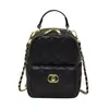 Mochila Mini de Cuero Texturizado Estilo Nuevo de Moda Inspirada en Chanel 2026 Bolso de Hombro Acolchado con Cadena
