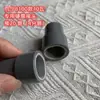 Adaptador de tubo duro para bomba de agua serie Chuangning 8100, conector de succión anfibia, 10W, 18W, 25W, DIY