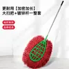 Escoba Grande para Patio Sanitaria Profesional para Uso en Exteriores Camino Fábrica Hogar Mango Largo Sin Agacharse Escoba Barredora Resistente Duradera