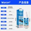 Warzn Amazon Transfronteiriço Alopecia Areata Creme Cuidados com a Pele do Couro Cabeludo Spray Hidratante e Nutritivo Raízes do Cabelo Tiktok1