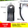 Máquina de Retorno de Palha Faca Roçadeira Picador de Grama Dente de Serra Martelo Flagelo Peça Flagelo Acessórios de Lâmina de Cortador de Grama Tipo Carrinho