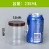 Frascos de Almacenamiento de Granos de 65 Compartimentos, Recipientes Sellados para Té de Flores, Frascos de Plástico para Almacenamiento en la Cocina, Frascos de Plástico Transparente para Mascotas de Boca Ancha