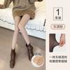Meia-calça Cinza de Comissária de Bordo Tamanho Grande Transfronteiriça Outono e Inverno Falsa Translúcida Espessada Translúcida Artefato de Perna Nua Feminina Leggings Integradas