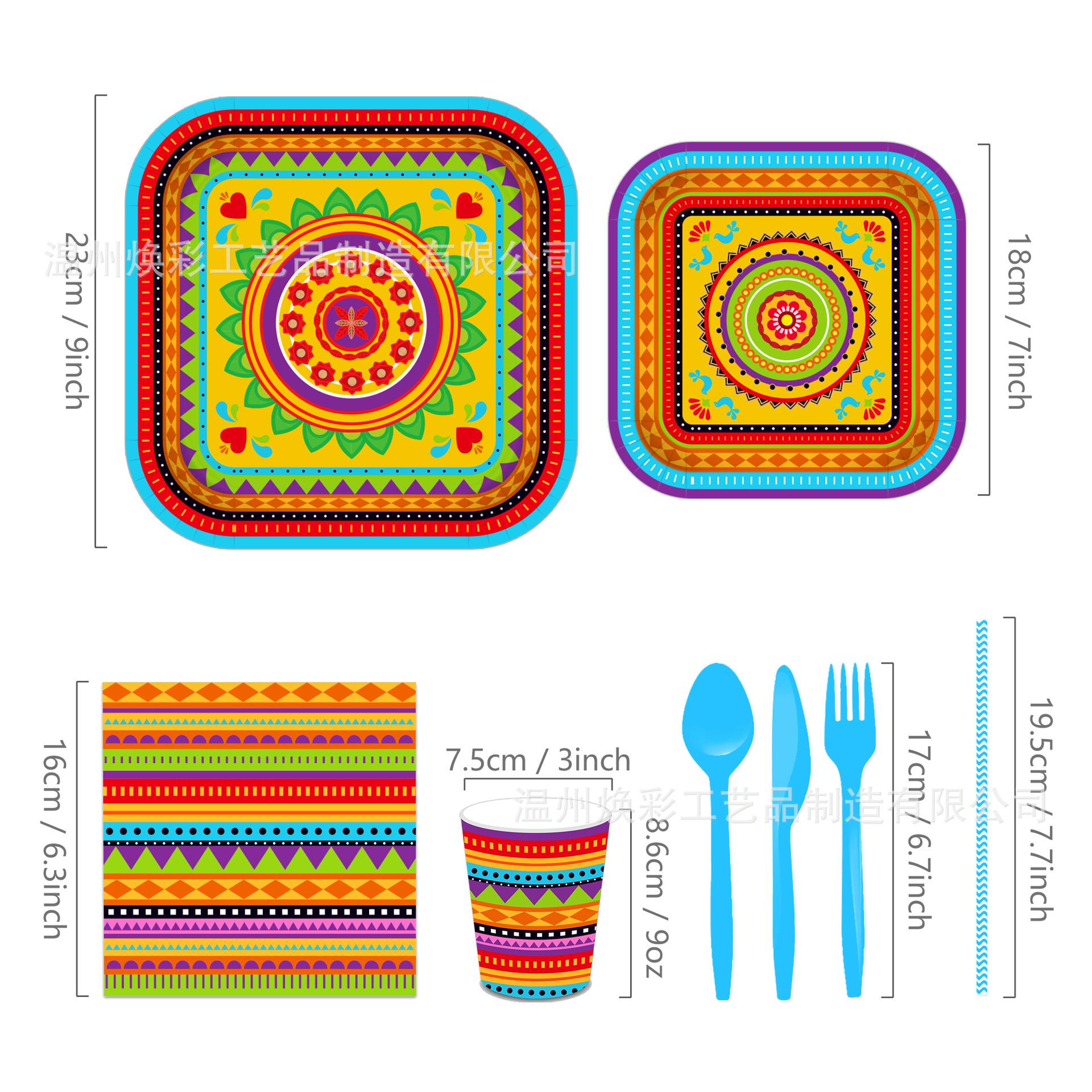 MM098 优化 (3).jpg