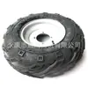 Acessórios para quadriciclo de quatro rodas Qingda pneu de 21*7-10 polegadas com conjunto de cubo de roda de ferro pneu a vácuo flame