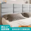 Producción de bolsa suave de tatami de hotel, cojín de pared suave, tela de fondo de cabecera, pegatinas de pared suaves