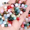 Acessórios de joalheria DIY imitação olho de gato contas redondas furo reto glitter em pó fino resina contas soltas material de pulseira de miçangas feita à mão