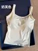 Camisola de Lencería para Mujer con Almohadillas Integradas, Copa Fija, Top Push-Up, Capa Base, Estilo Sexy con Almohadillas Fijas