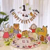 Decoración de Escenario para Celebración del Primer Cumpleaños y los Cien Días de Bebé Temática del Bosque, Accesorios y Suministros, Ambiente, Tablero Kt, Globos, Fondo de Pared para Fotos, Gato