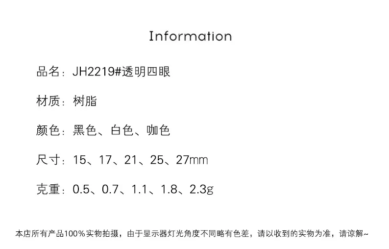 详_02.jpg