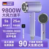 Secador de Cabelo Dropshipping Secador de Cabelo para Estudante Salão de Beleza Secador de Cabelo de Alta Potência com Luz Azul Secador de Cabelo Especial para Dormitório