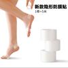 Adhesivo Multifuncional de PE Transparente Invisible Antifricción para Pies Zapatos de Tacón Alto Adhesivo Antifricción para Talón Transpirable Sandalias para Hombre y Mujer Adhesivo Antifricción