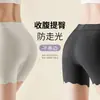 Pantalones de Seguridad Transpirables de Seda de Hielo Sin Marcas de Cintura Alta para Mujer, Control de Vientre, Anti-rozaduras, Talla Grande, Boxer de Seguridad