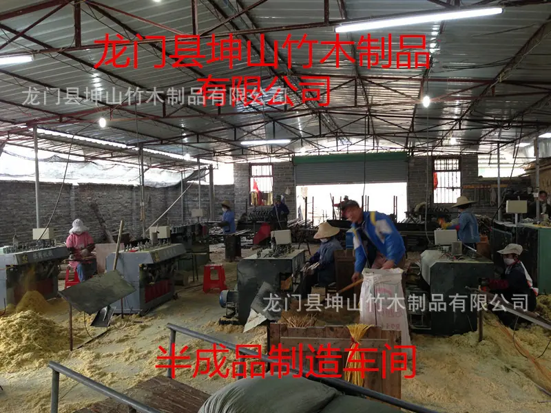 厂图片1 (3)