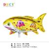 Balão de ar hélio flutuante de desenho animado oceano princesa sereia bastão de mão voador céu barraca decoração de aniversário presente