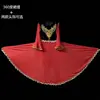 Novo Traje de Dança de Xinjiang Roupa de Performance para Mulheres Adultas Estilo Étnico Uigur Roupa de Performance Moderna Saia Longa Feminina