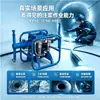 Bomba neumática de inyección 2ZBQ-30/5, fácil de mantener, adecuada para aplicaciones mineras. Bomba neumática de inyección de doble cilindro y doble fluido