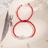 Nueva Cuerda de Mano de Loto Chino Tejida a Mano Ajustable Artística Simple Moda Pulsera Pulsera Regalo para Pareja de Mujeres