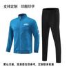 Fabricantes de origen nuevo traje deportivo de otoño e invierno para hombre y mujer pantalones de manga larga ropa de apariencia de entrenamiento para niños abrigo con estampado