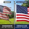 Decoración Exterior Bandera Americana Transfronteriza Guirnalda Día de la Independencia Venta al por Mayor Tela Oxford 210D Bandera Americana Bordada